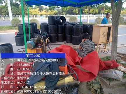 新龙镇管道短管置换-管道顶管-炜誉市政