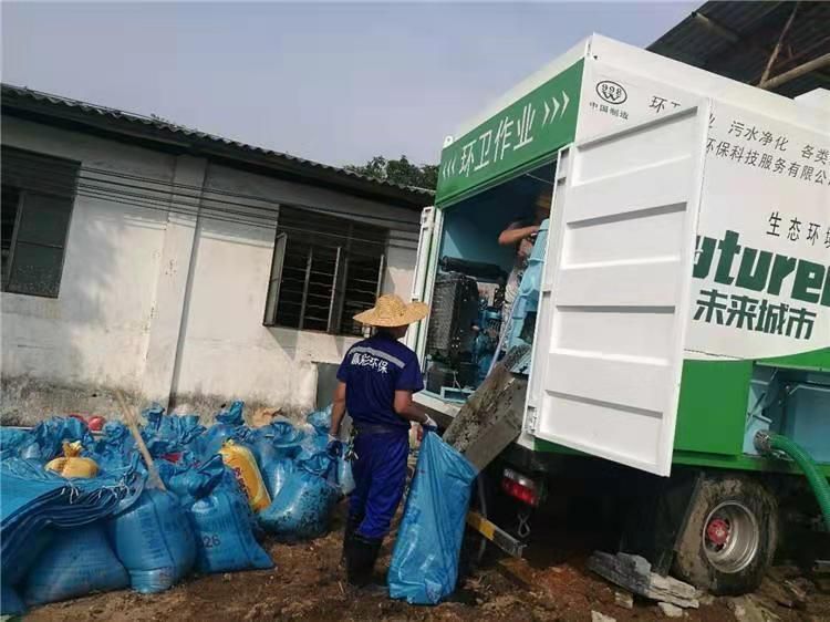 新龙镇工业污泥压干处理